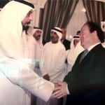 A New Talmud Torah Opens In….Dubai 2 A New Talmud Torah Opens In….Dubai