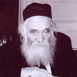 A Letter From Rav Aharon Kotler zt”l to his In-Laws