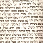 How to Become a Talmid Chacham
