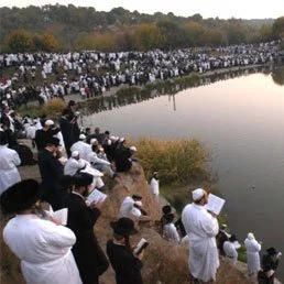Ukraine And Israel, In Joint Statement, Urge Pilgrims To Uman To Stay Home This Rosh Hashanah