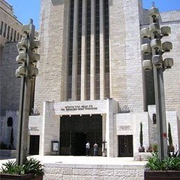 Jerusalem’s Great Synagogue Will Be Closed For The High Holidays For The First Time 6 Jerusalem’s Great Synagogue Will Be Closed For The High Holidays For The First Time