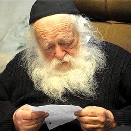 Coronavirus Outbreak In House Of Rabbi Kanievsky
