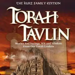 Torah Tavlin: Parshas Vayishlach