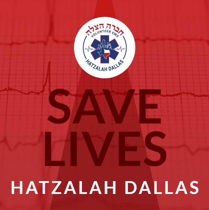 Hatzalah Dallas Needs You 1 Hatzalah Dallas Needs You 1