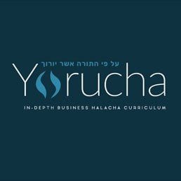 Access Business Halacha Like Never Before!