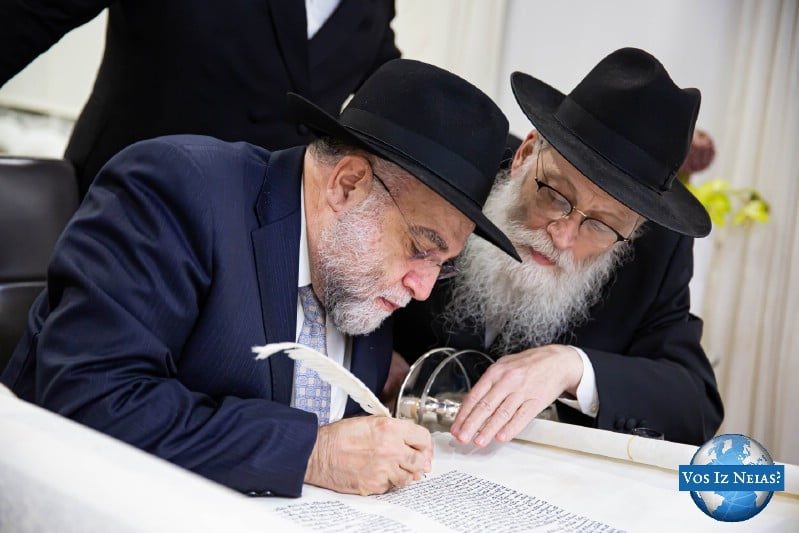 With A Stop In Lakewood, Unity Torah Called Historic Endeavor 25