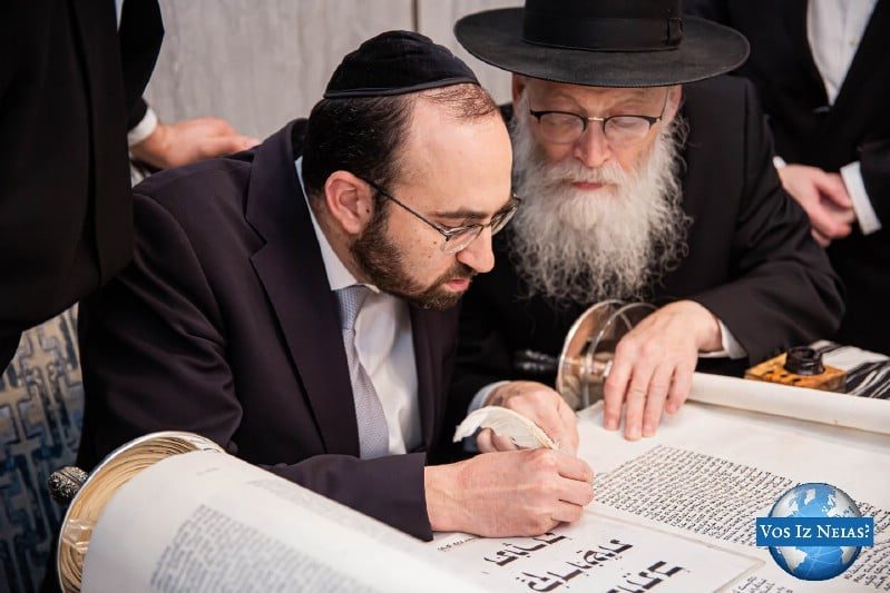 With A Stop In Lakewood, Unity Torah Called Historic Endeavor 24