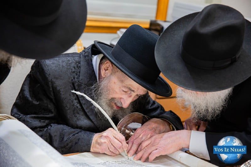 With A Stop In Lakewood, Unity Torah Called Historic Endeavor 21