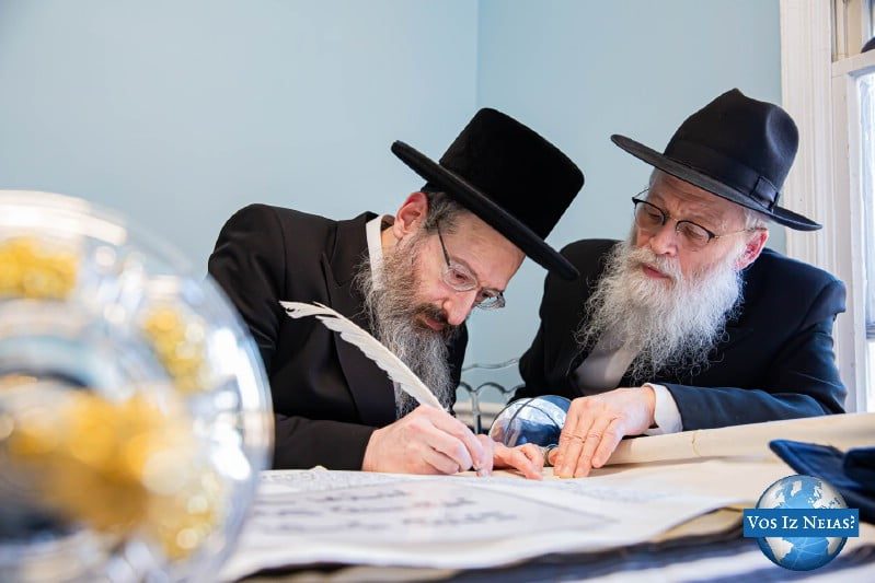 With A Stop In Lakewood, Unity Torah Called Historic Endeavor 18