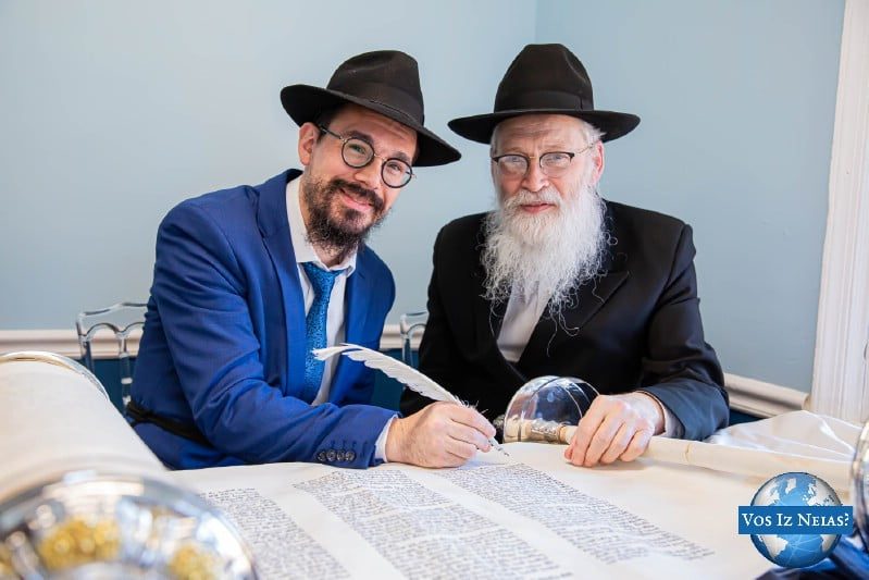 With A Stop In Lakewood, Unity Torah Called Historic Endeavor 17
