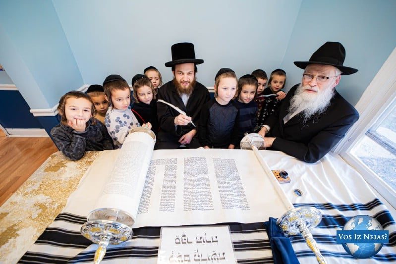 With A Stop In Lakewood, Unity Torah Called Historic Endeavor 14