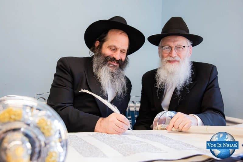 With A Stop In Lakewood, Unity Torah Called Historic Endeavor 13