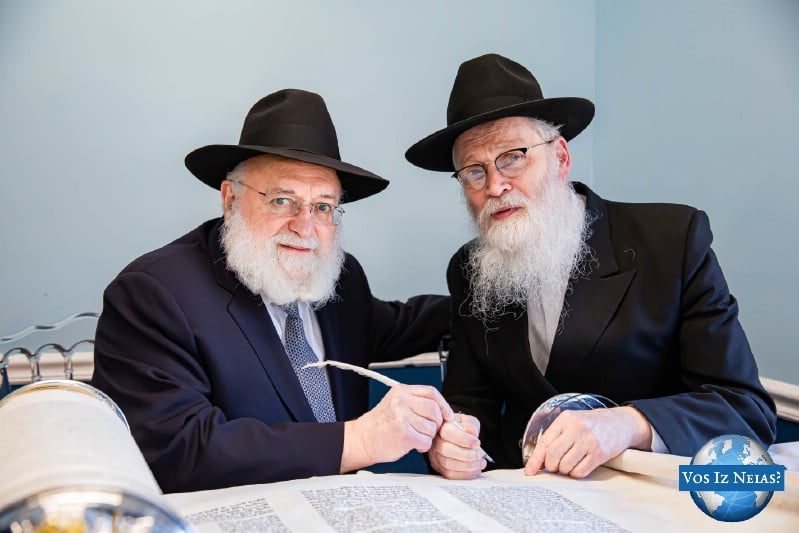 With A Stop In Lakewood, Unity Torah Called Historic Endeavor 11