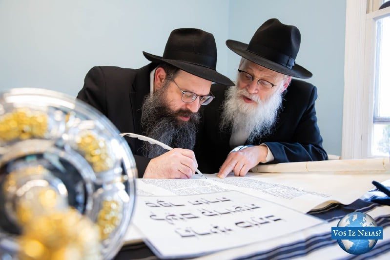With A Stop In Lakewood, Unity Torah Called Historic Endeavor 5