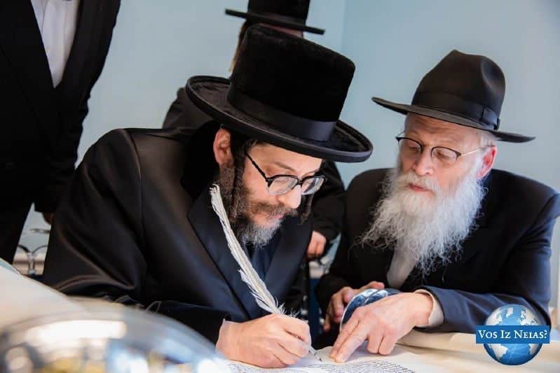 With A Stop In Lakewood, Unity Torah Called Historic Endeavor 4
