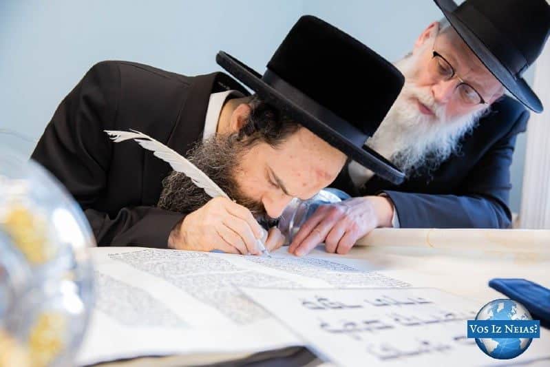 With A Stop In Lakewood, Unity Torah Called Historic Endeavor 3