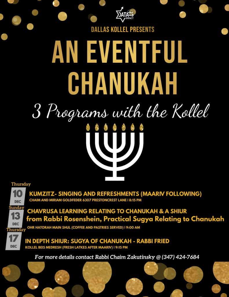 An Eventful Chanukah 1