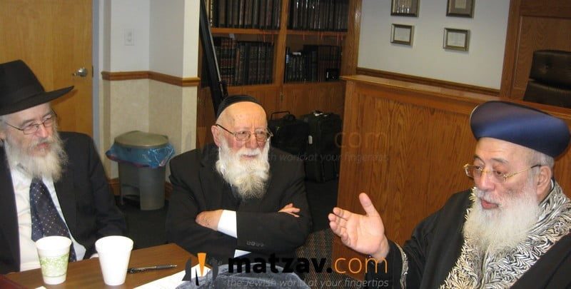 Passing Of Rav Gedalia Dov Schwartz Of Chicago 4