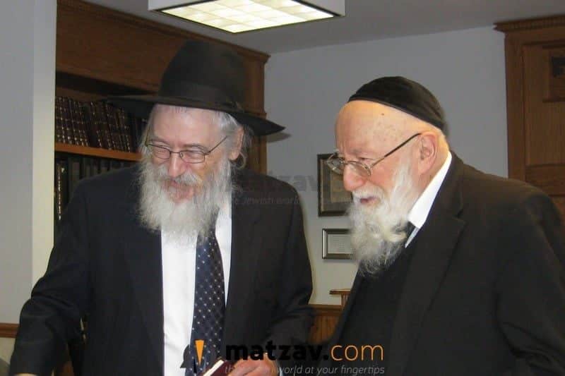 Passing Of Rav Gedalia Dov Schwartz Of Chicago 3