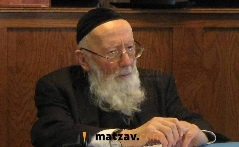 Passing Of Rav Gedalia Dov Schwartz Of Chicago 2