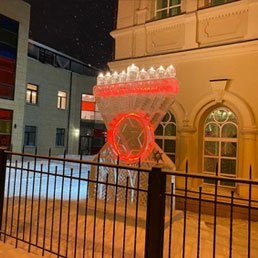 Video: A Siberian Synagogue Has A 10-Foot Menorah Made Of Ice