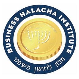 Business Halacha Weekly: Parshas Eikev