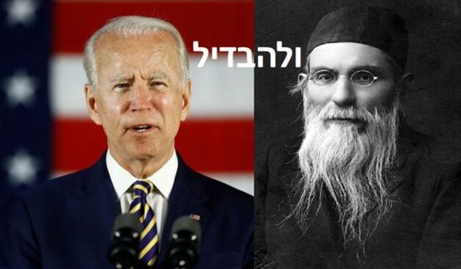 Biden’s Directive: “Be Nice to Others or I Will Fire You” and Slabodka 1 Biden’s Directive: “Be Nice to Others or I Will Fire You” and Slabodka 1