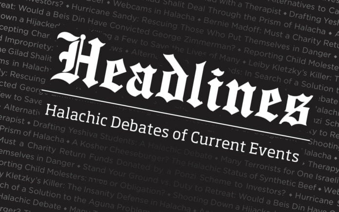 Halacha Headlines: The Meron Tragedy - How should we view it? 1 Halacha Headlines: The Meron Tragedy - How should we view it? 1