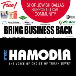 #ShopJewishDallas in the Hamodia