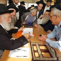 Police Arrests Thief Who Stole NIS 70,000 From HaRav Zilberstein