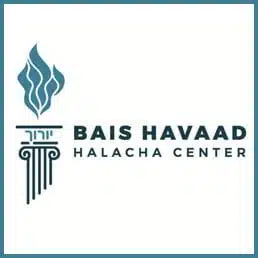Bais HaVaad Halacha Journal: Parshas Ki Savo