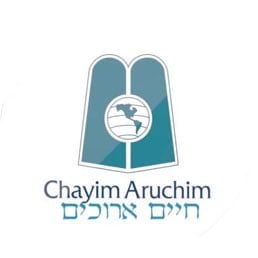 Important message from Chayim Aruchim to family members regarding Hospice