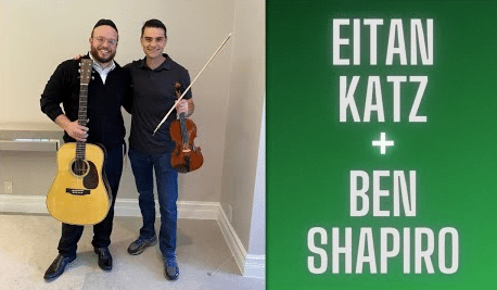 WATCH THIS: Ben Shapiro Joins Eitan Katz to Play “L’maancha” in Violin-Guitar Duet 1