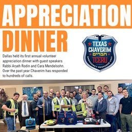 Chaverim Appreciation Dinner