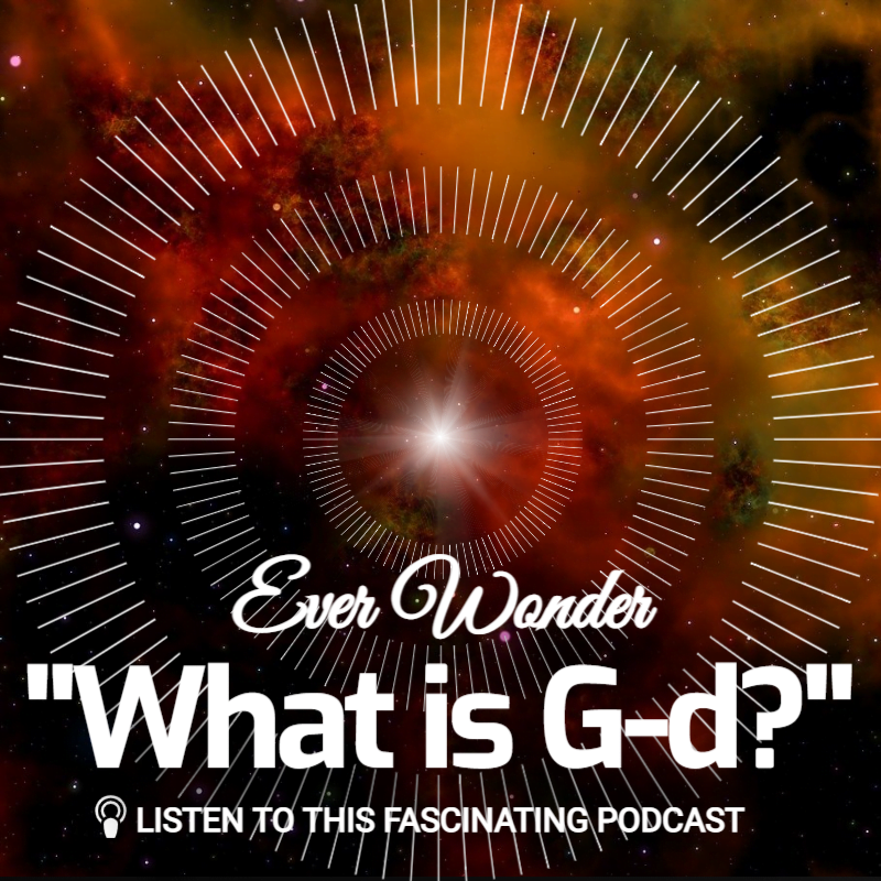 The Thinking Jew Podcast: Ep. 34 What is God? 1 The Thinking Jew Podcast: Ep. 34 What is God? 1