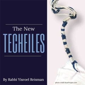 Techeiles 400