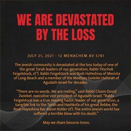 We Are Devastated By The Loss