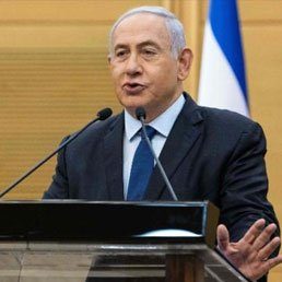 Serological Test Reveals That Netanyahu, Israel’s 1st Person To Vaccinate for COVID-19, Has Few Antibodies Left