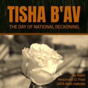 Tisha B'Av