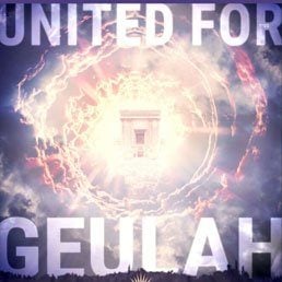 United for Geulah 8 United for Geulah