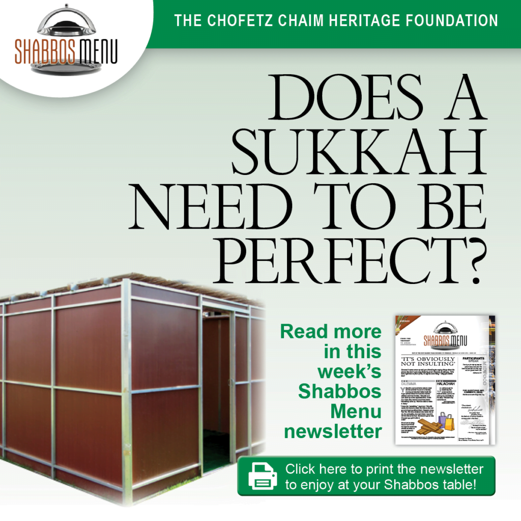 CCHF Shabbos Menu Sukkos 2024