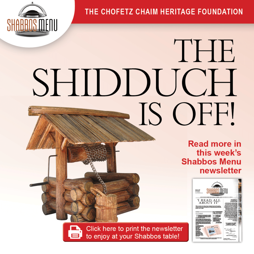 CCHF Shabbos Menu: Parshas Lech Lecha 1