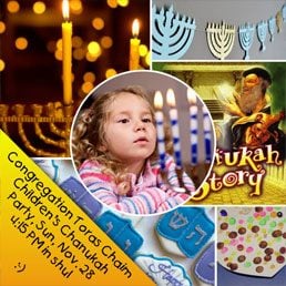 Congregation Toras Chaim Children’s Chanukah Party
