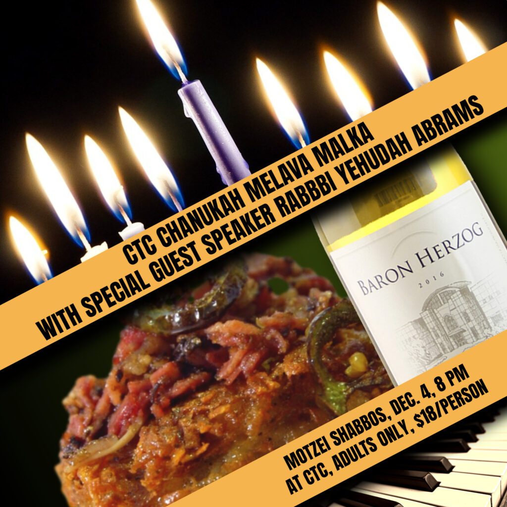 CTC Chanukah Melava Malka