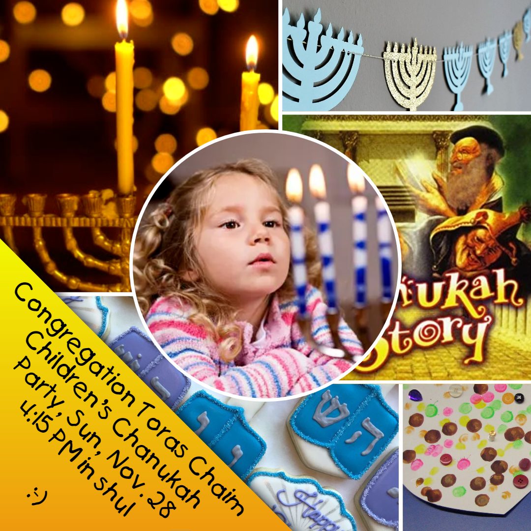 Congregation Toras Chaim Children S Chanukah Party Dojlife