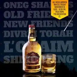 Oneg Shabbos, All Men & Women Invited, Friday Night, November 19, 9:00-10:30 PM at the Rich Home