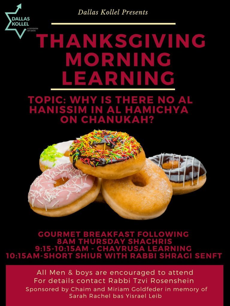 Dallas Kollel Presents Thanksgiving Morning Learning