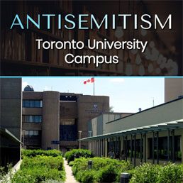 Kosher Food Becomes a BDS Flashpoint on a Toronto College Campus