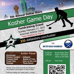 SAVE THE DATE: 5TH ANNUAL DALLAS STARS KOSHER GAME DAY