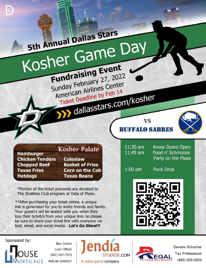 SAVE THE DATE: 5TH ANNUAL DALLAS STARS KOSHER GAME DAY 1 SAVE THE DATE: 5TH ANNUAL KOSHER GAME DAY